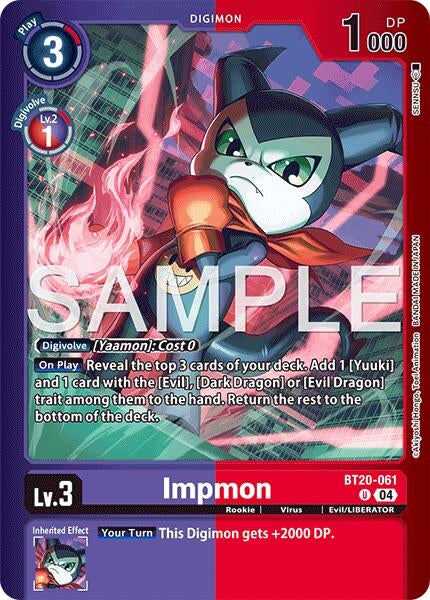 Impmon (BT20-061 U) [Limited Card Pack -Final Crest-] (LM-08)