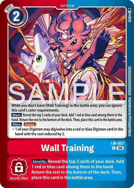 Wall Training (LM-057 P) [Limited Card Pack -Final Crest-] (LM-08)