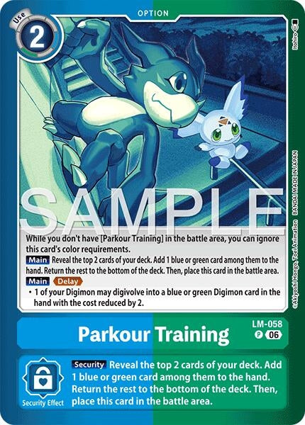 Parkour Training (LM-058 P) [Limited Card Pack -Final Crest-] (LM-08)
