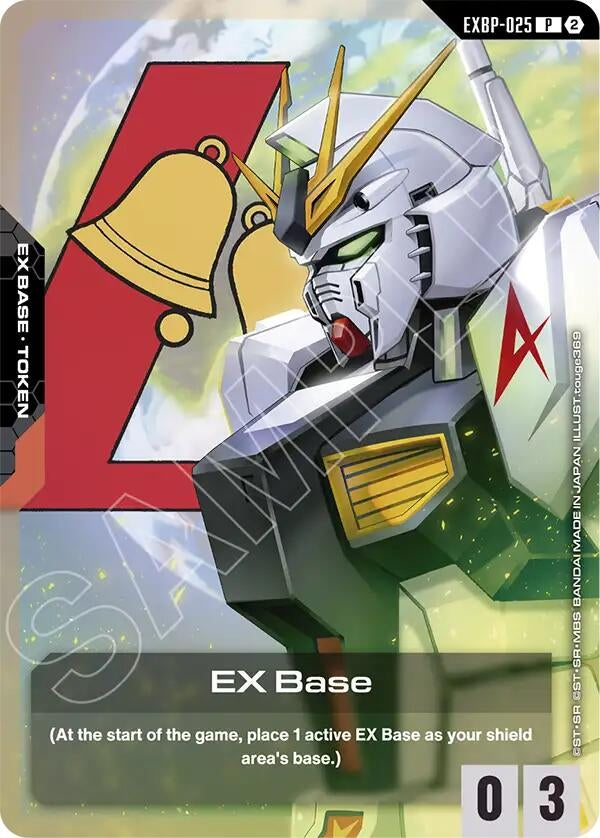 Image for EX Base (EXBP-025) (GD05 Freedom Ascension Deck Build Box) (EXBP-025) [Promotional EX Base Tokens] (EXBP) - Gundam Card Game