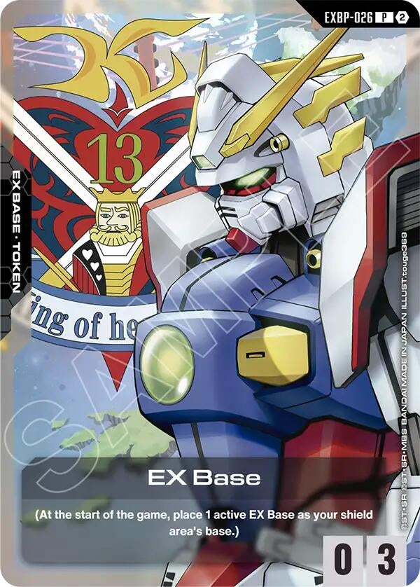 Image for EX Base (EXBP-026) (GD05 Freedom Ascension Deck Build Box) (EXBP-026) [Promotional EX Base Tokens] (EXBP) - Gundam Card Game