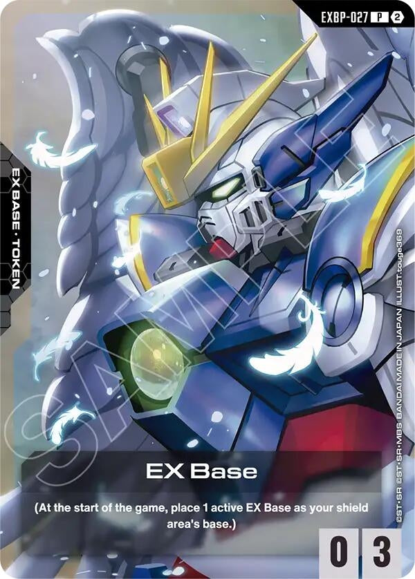 Image for EX Base (EXBP-027) (GD05 Freedom Ascension Deck Build Box) (EXBP-027) [Promotional EX Base Tokens] (EXBP) - Gundam Card Game