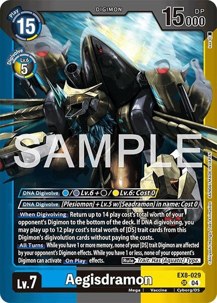 Aegisdramon (EX8-029 SR) [Limited Card Pack -Final Crest-] (LM-08)