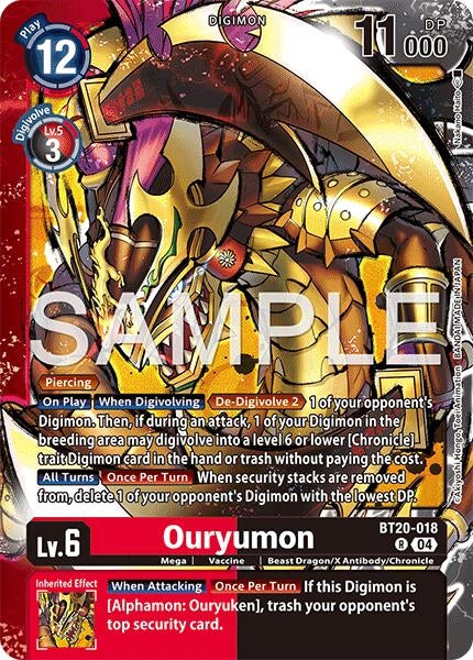 Ouryumon (BT20-018 R) [Limited Card Pack -Final Crest-] (LM-08)