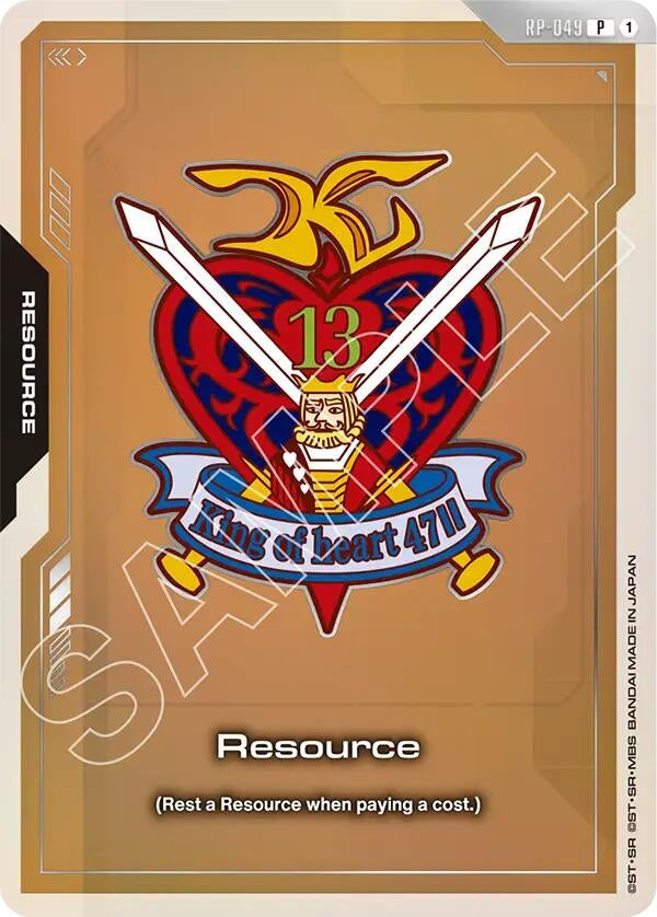 Image for Resource (RP-049) (EVX07 Resource Set) (RP-049) [Promotional Resource Tokens] (RP) - Gundam Card Game
