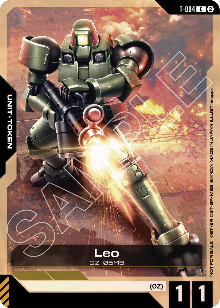 Image for Leo (T-004) Token (WCS 26-27 Participation Pack Vol.2) (T-004) [Gundam Promotional Cards] (GCG-PR) - Gundam Card Game