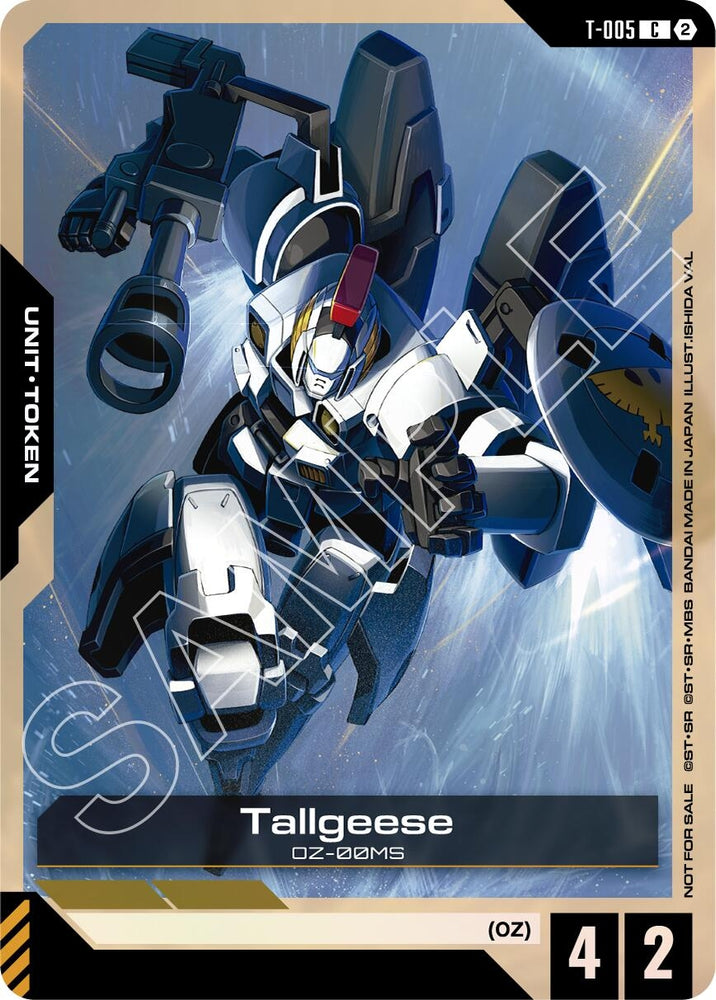 Image for Tallgeese (T-005) Token (WCS 26-27 Participation Pack Vol.2) (T-005) [Gundam Promotional Cards] (GCG-PR) - Gundam Card Game