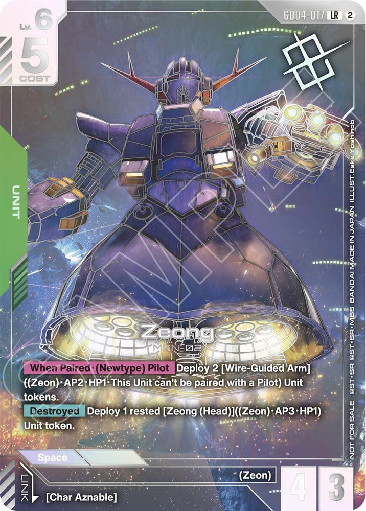 Image for Zeong (World Championship Regionals 26-27 Season 2) (Champion) (GD04-017) [Gundam Promotional Cards] (GCG-PR) - Gundam Card Game