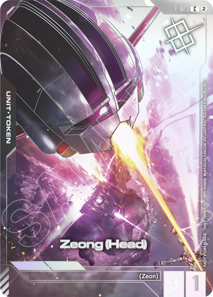 Image for Zeong (Head) (T-023) Token (World Championship Regionals 26-27 Season 2) (Champion) (T-023) [Gundam Promotional Cards] (GCG-PR) - Gundam Card Game