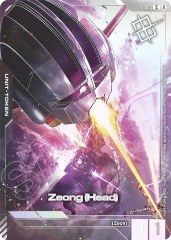 Image for Zeong (Head) (T-023) Token (World Championship Regionals 26-27 Season 2) (Champion) (T-023) [Gundam Promotional Cards] (GCG-PR) - Gundam Card Game