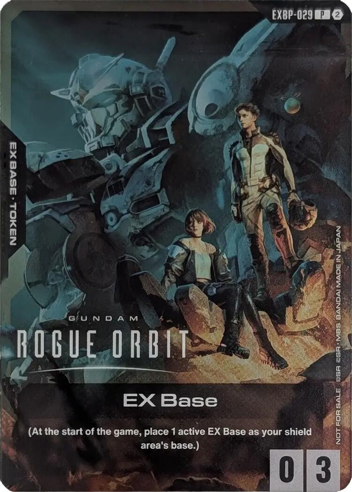 Image for EX Base (EXBP-029) (SDCC 2026) (EXBP-029) [Promotional EX Base Tokens] (EXBP) - Gundam Card Game