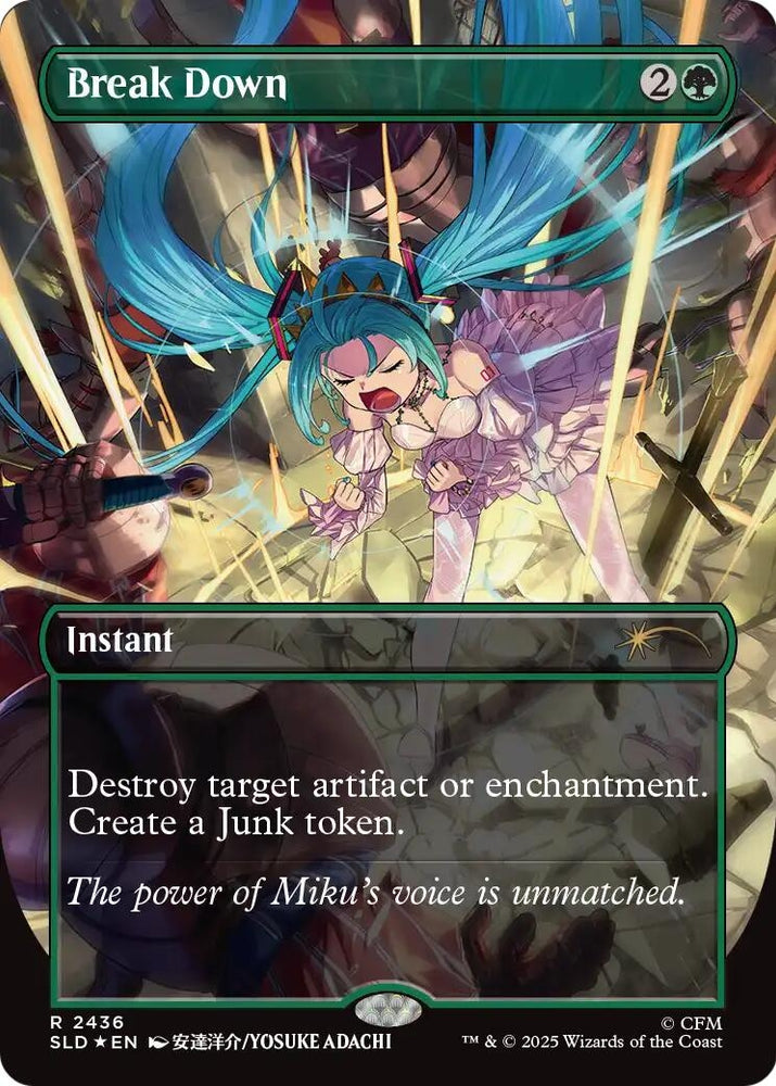 Image for Break Down (2436) [Secret Lair Drop Series] (SLD) - Magic: The Gathering