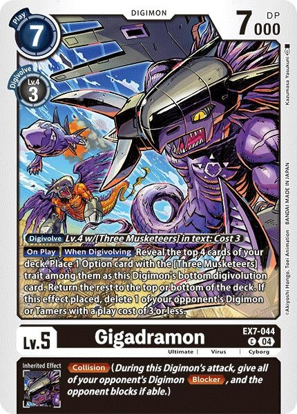 Image for Gigadramon (EX7-044 C) [Limited Card Pack -Final Crest-] (LM-08) - Digimon Card Game