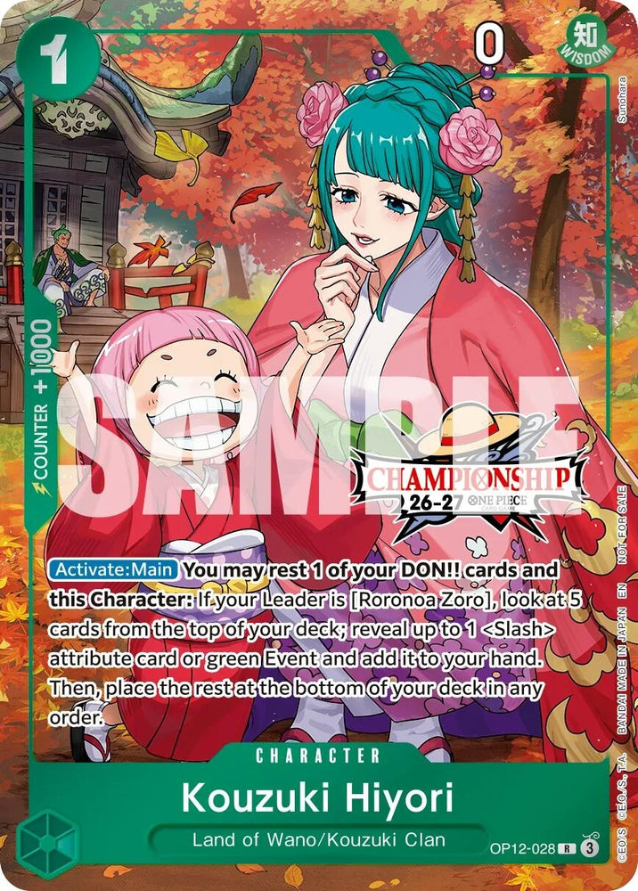 Image for Kouzuki Hiyori (CS 26-27 Celebration Pack) [One Piece Promotion Cards] (OP-PR) - One Piece Card Game