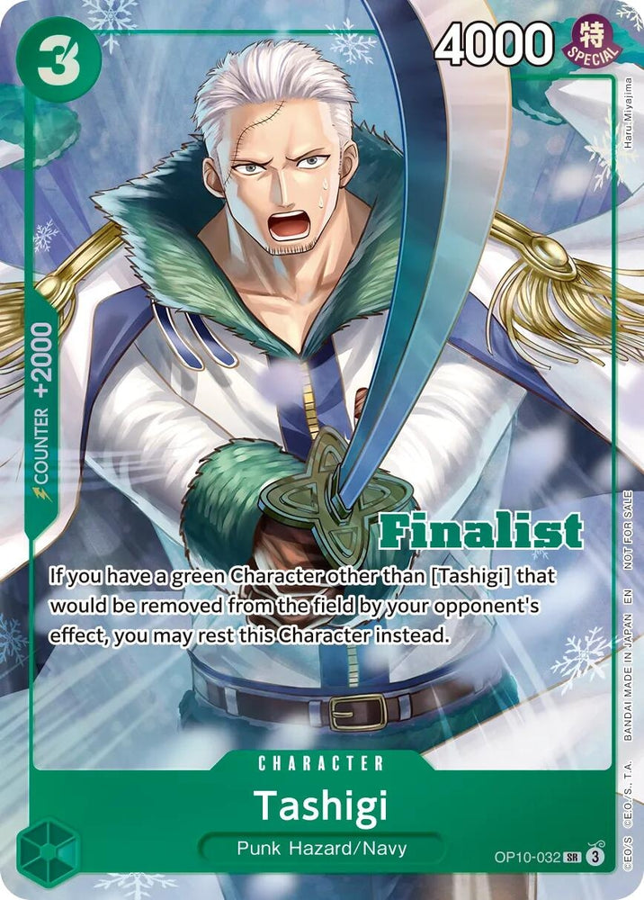 Image for Tashigi (Finalist Card Set Vol.1) [One Piece Promotion Cards] (OP-PR) - One Piece Card Game