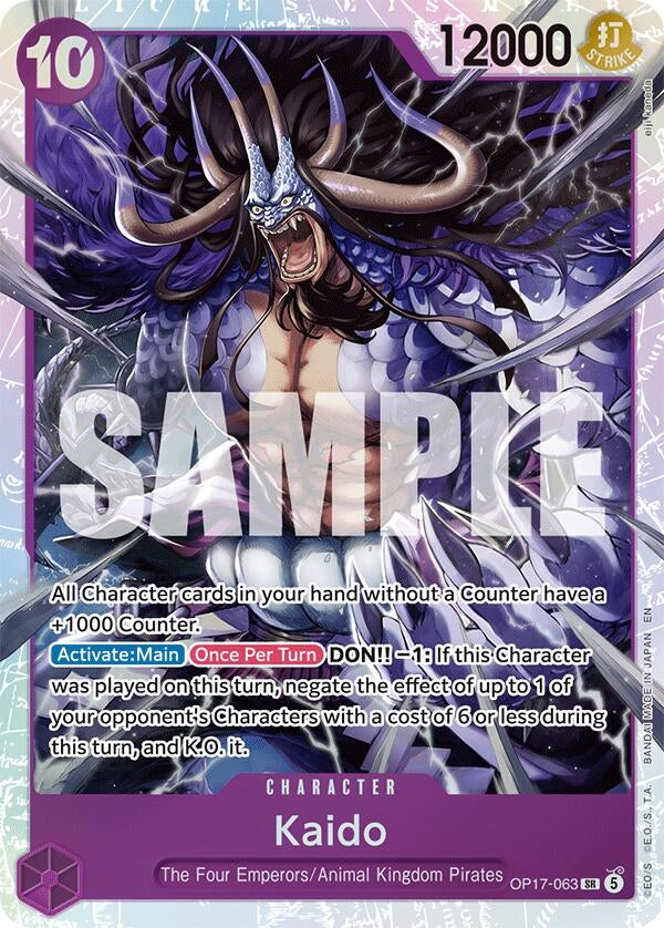 Image for Kaido (063) (OP17-063) [The World's Strongest Warriors] (OP17) - One Piece Card Game