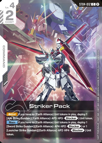 Image for Striker Pack (1st Anniversary Event) [Gundam Promotional Cards] (GCG-PR) - Gundam Card Game