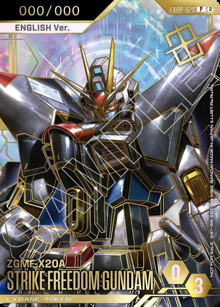 Image for EX Base (EXBP-028) (1st Anniversary Event) (Serialized) [Promotional EX Base Tokens] (EXBP) - Gundam Card Game