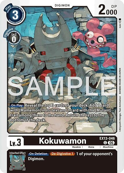 Image for Kokuwamon [Chivalrous XIII] (EX-13) - Digimon Card Game