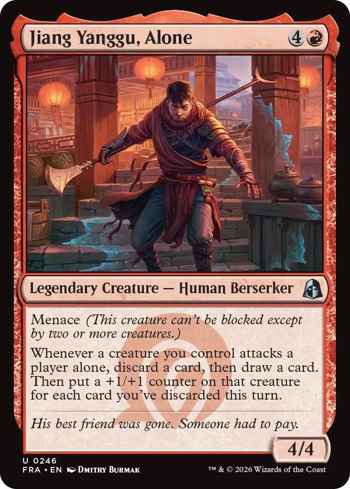 Image for Jiang Yanggu, Alone (246) [Reality Fracture] (FRA) - Magic: The Gathering