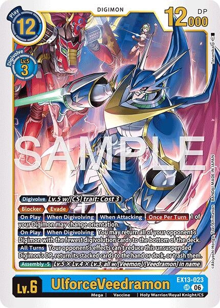 Image for UlforceVeedramon [Chivalrous XIII] (EX-13) - Digimon Card Game
