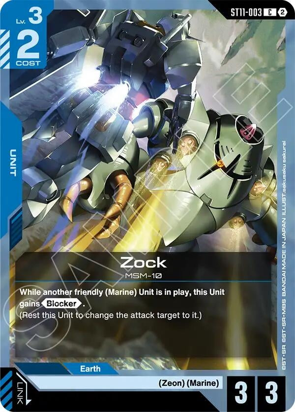 Image for Zock [Starter Deck 11: Aquatic Assault] (ST11) - Gundam Card Game