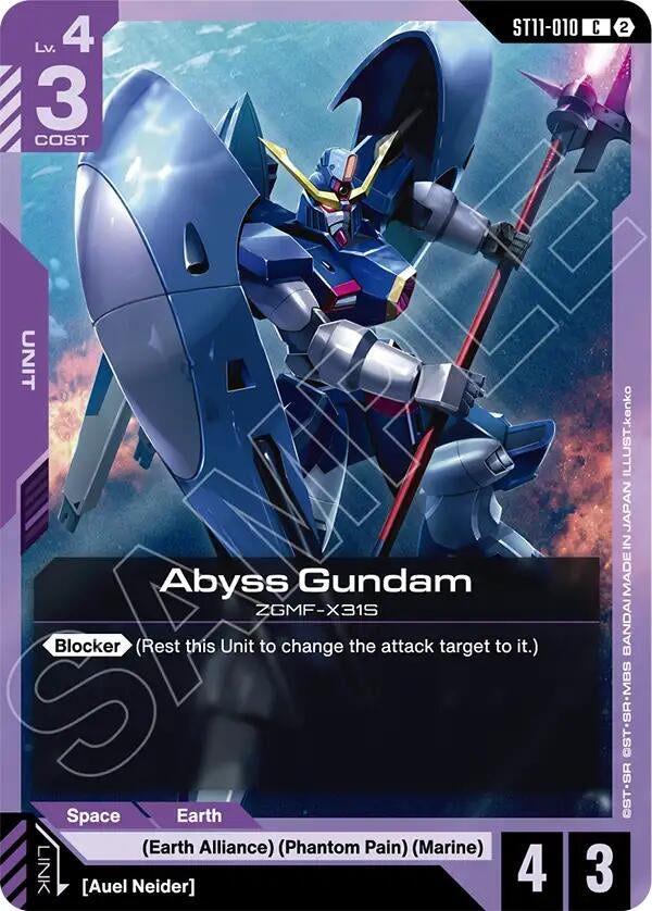 Image for Abyss Gundam [Starter Deck 11: Aquatic Assault] (ST11) - Gundam Card Game