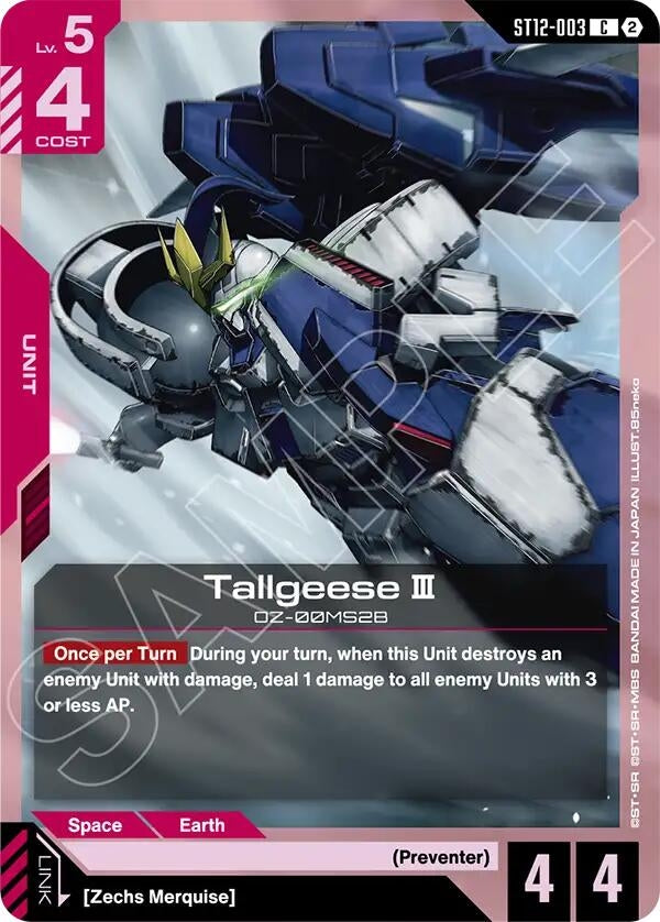 Image for Tallgeese III [Starter Deck 12: Raging Onslaught] (ST12) - Gundam Card Game