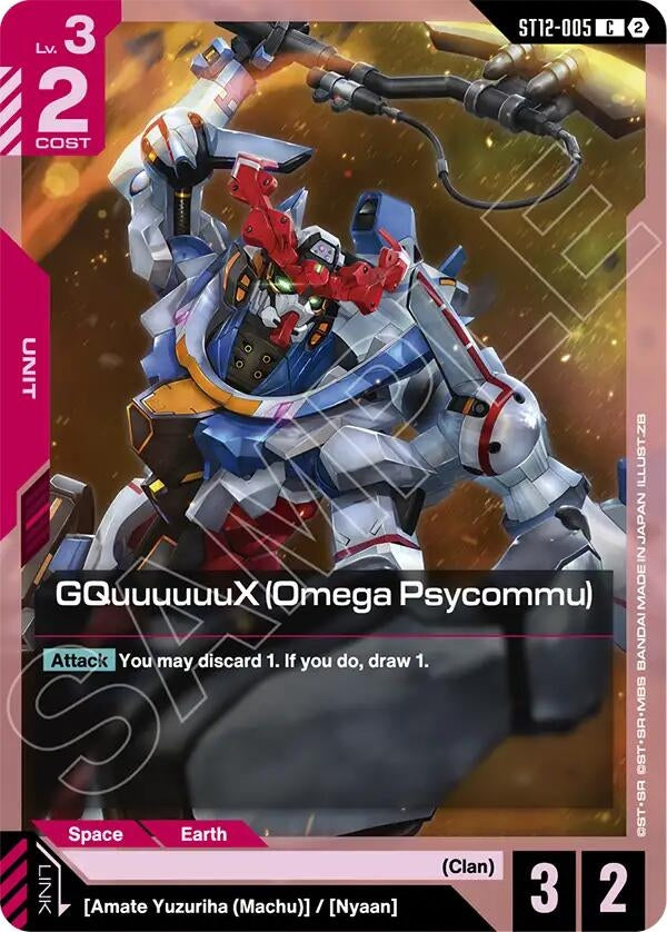 Image for GQuuuuuuX (Omega Psycommu) [Starter Deck 12: Raging Onslaught] (ST12) - Gundam Card Game