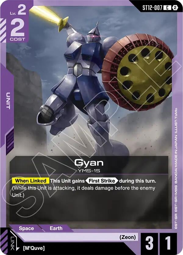 Image for Gyan [Starter Deck 12: Raging Onslaught] (ST12) - Gundam Card Game