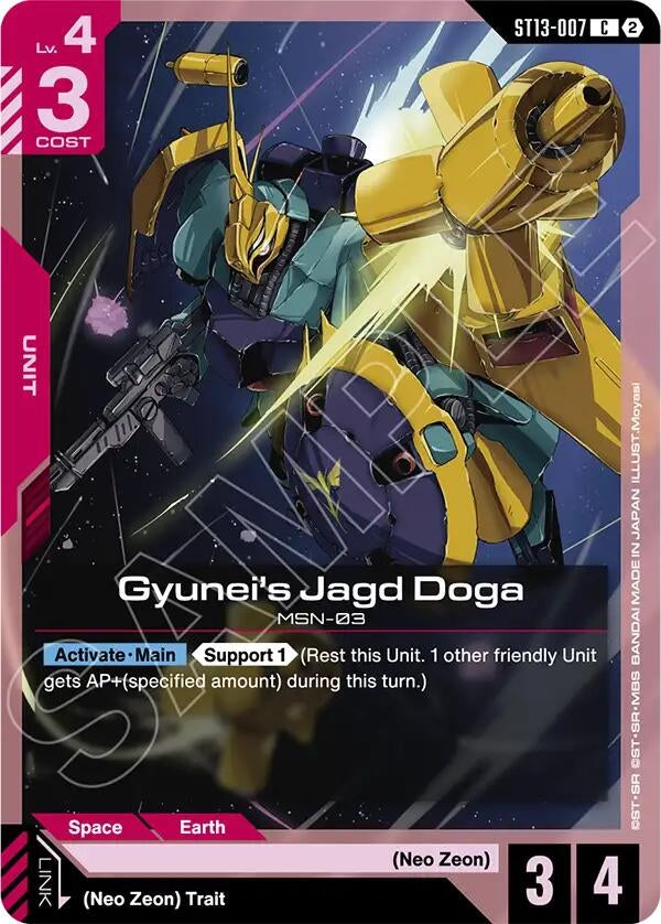 Image for Gyunei's Jagd Doga [Starter Deck 13: Silent Barrage] (ST13) - Gundam Card Game