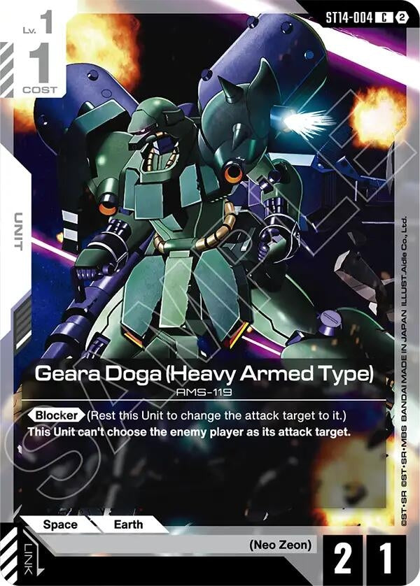 Image for Geara Doga (Heavy Armed Type) [Starter Deck 14: Heavy Dominion] (ST14) - Gundam Card Game