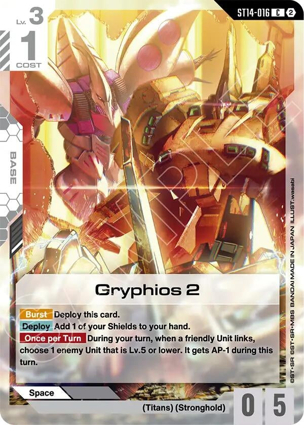 Image for Gryphios 2 [Starter Deck 14: Heavy Dominion] (ST14) - Gundam Card Game