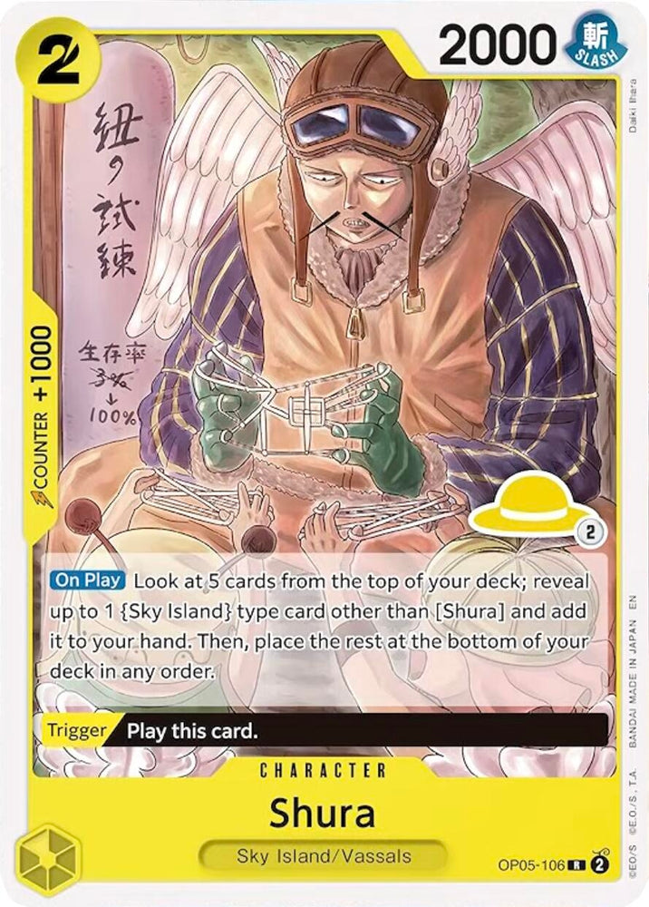 Image for Shura (Luffy Deck) [Set Sail Deck Set] (SD01) - One Piece Card Game