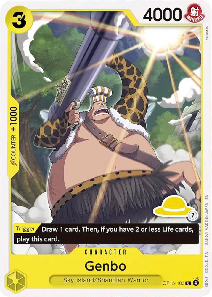 Image for Genbo (Luffy Deck) [Set Sail Deck Set] (SD01) - One Piece Card Game