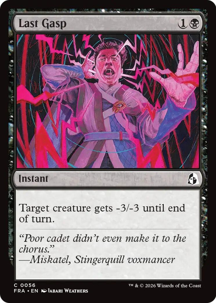 Image for Last Gasp (56) [Reality Fracture] (FRA) - Magic: The Gathering