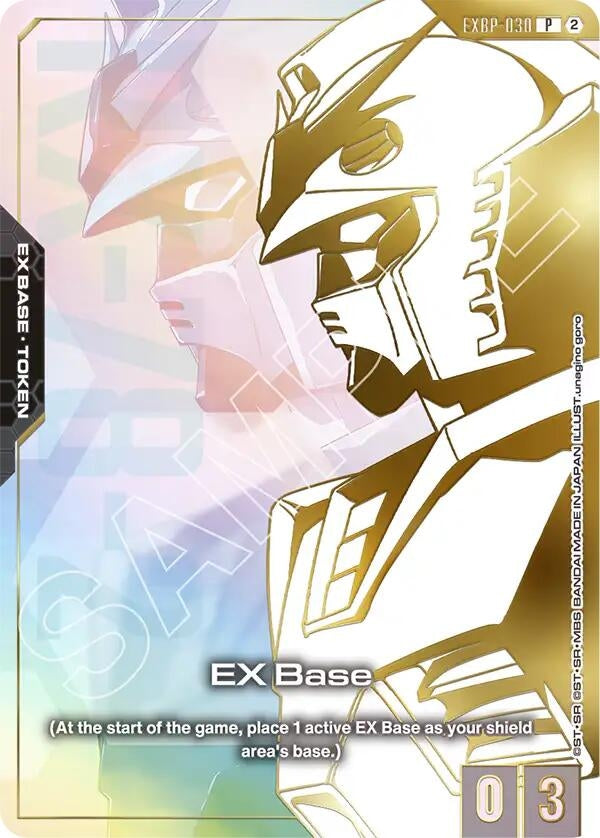 Image for EX Base (EXBP-030) (Special Booster Bundle 01) [Promotional EX Base Tokens] (EXBP) - Gundam Card Game