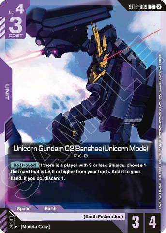 Image for Unicorn Gundam 02 Banshee (Unicorn Mode) (ST11-ST14 Release Event) [Gundam Promotional Cards] (GCG-PR) - Gundam Card Game
