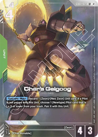 Image for Char's Gelgoog (Official Card Case Set 02) [Gundam Promotional Cards] (GCG-PR) - Gundam Card Game