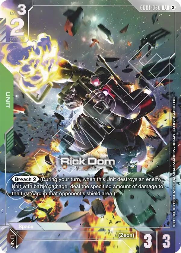 Image for Rick Dom (Official Card Case Set 02) [Gundam Promotional Cards] (GCG-PR) - Gundam Card Game
