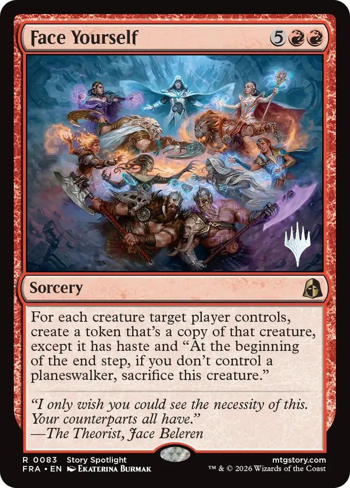 Image for Face Yourself [Promo Pack: Reality Fracture] (PPFRA) - Magic: The Gathering