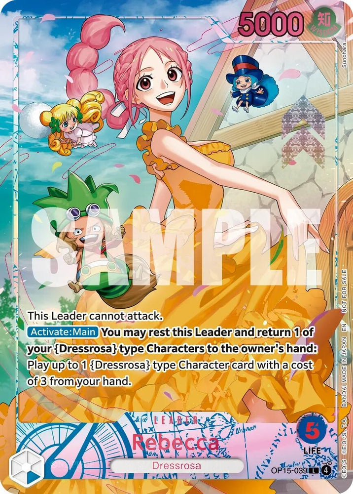 Image for Rebecca (Flame-Flame Fruit Coliseum) [One Piece Promotion Cards] (OP-PR) - One Piece Card Game