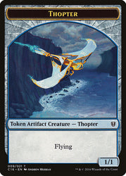 Goat [Commander 2016 Tokens]