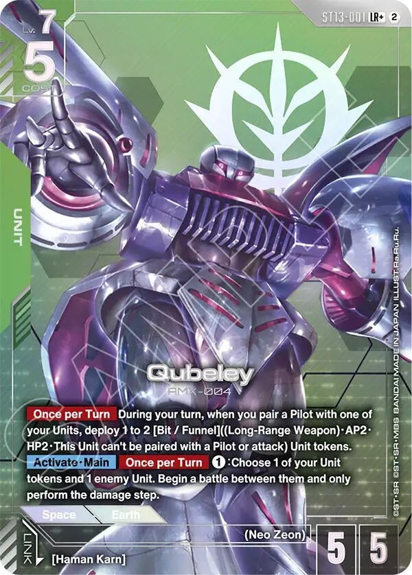 Image for Qubeley (LR+) [Starter Deck 13: Silent Barrage] (ST13) - Gundam Card Game