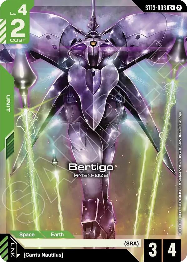 Image for Bertigo (C+) [Starter Deck 13: Silent Barrage] (ST13) - Gundam Card Game