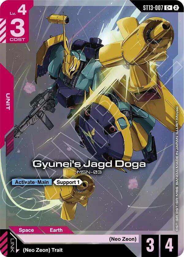 Image for Gyunei's Jagd Doga (C+) [Starter Deck 13: Silent Barrage] (ST13) - Gundam Card Game