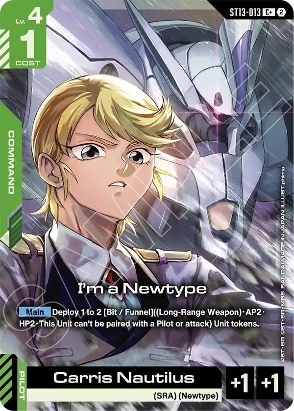 Image for I'm a Newtype (C+) [Starter Deck 13: Silent Barrage] (ST13) - Gundam Card Game