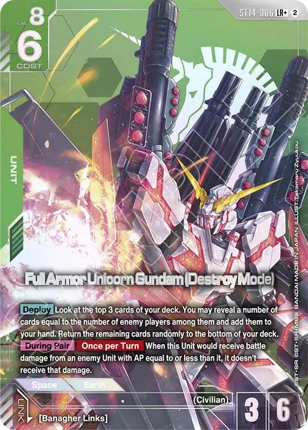Image for Full Armor Unicorn Gundam (Destroy Mode) (LR+) [Starter Deck 14: Heavy Dominion] (ST14) - Gundam Card Game