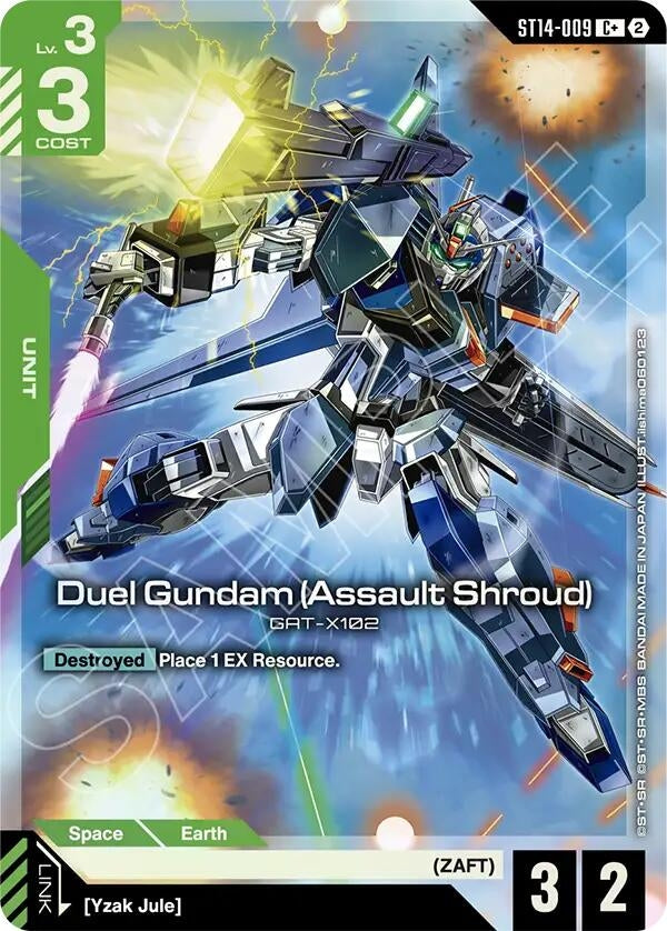 Image for Duel Gundam (Assault Shroud) (C+) [Starter Deck 14: Heavy Dominion] (ST14) - Gundam Card Game