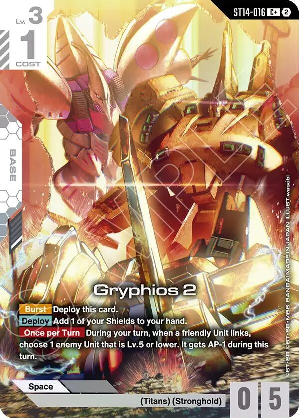 Image for Gryphios 2 (C+) [Starter Deck 14: Heavy Dominion] (ST14) - Gundam Card Game